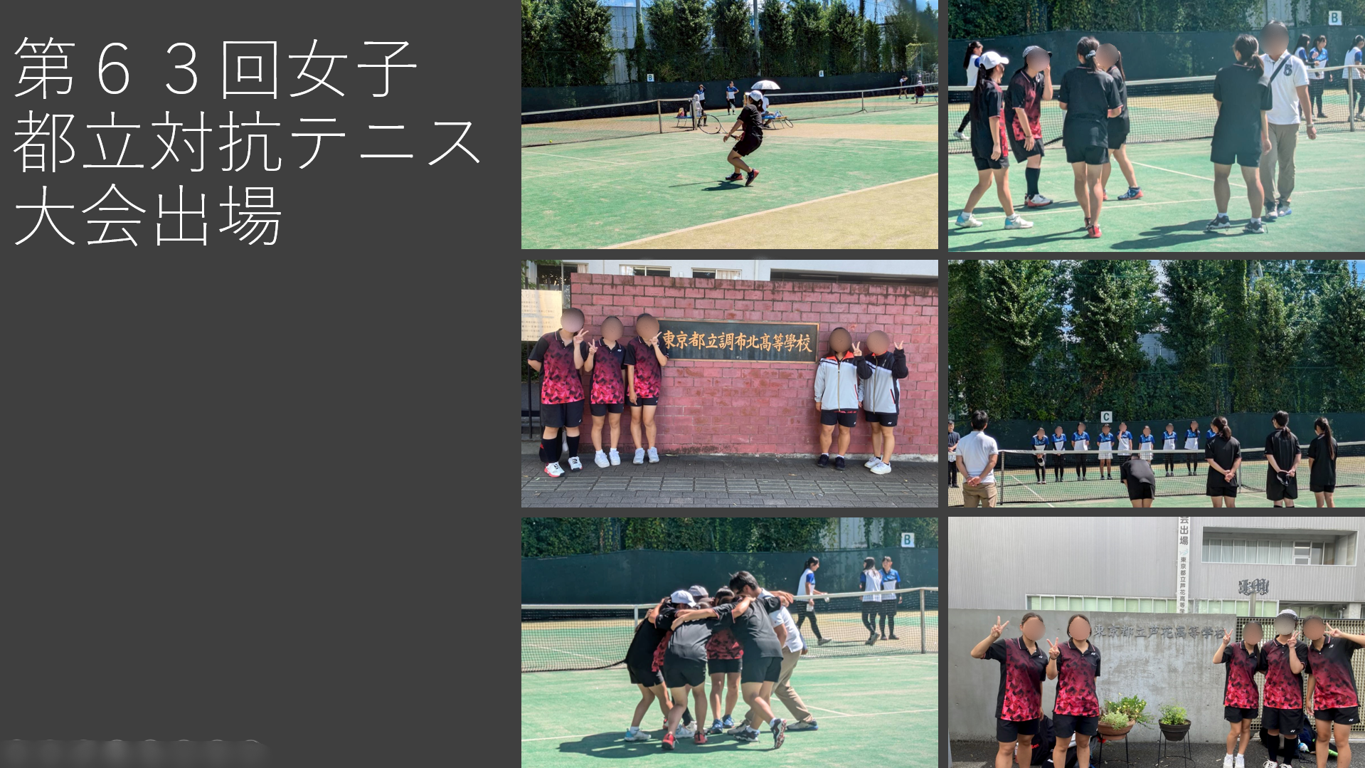 スクリーンショット 2025-07-28 094029
